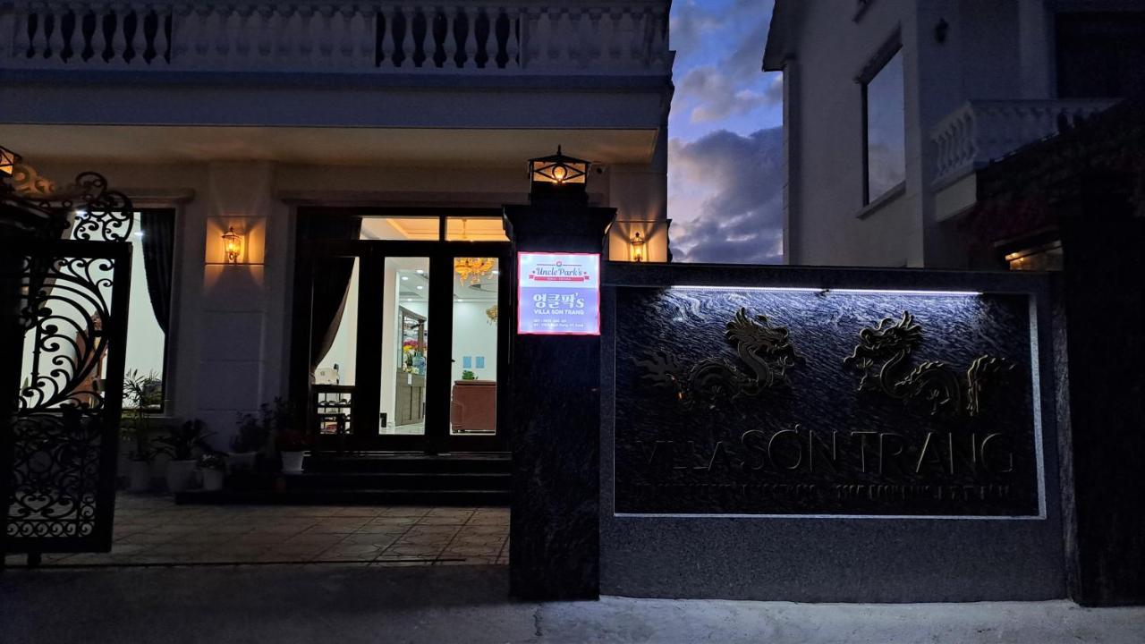Uncle Park'S Villa Son Trang 엉클팍 Da Lat Buitenkant foto